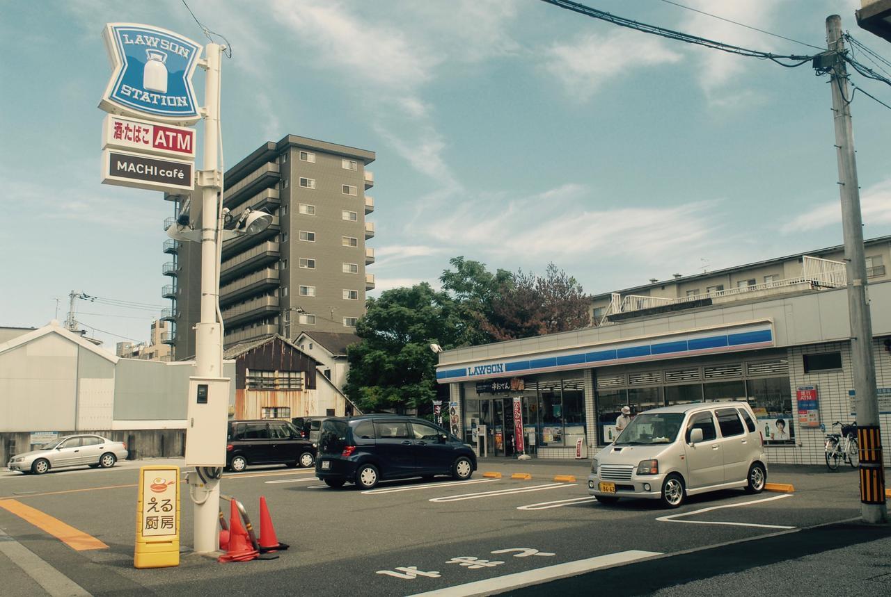 Guesthouse Lululu 無料朝食&夕食ｶﾚｰ 街まで電車8分 ﾛｰｿﾝ隣 고치 외부 사진